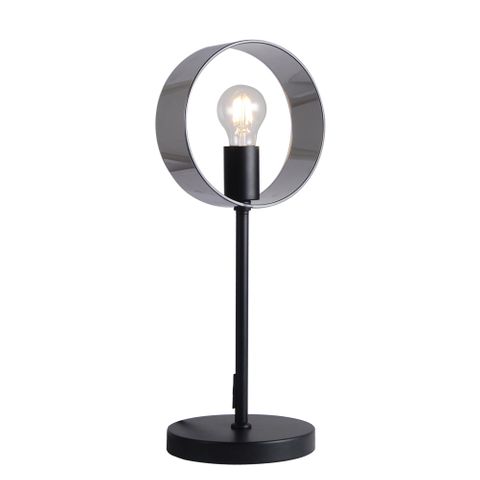 Galaxy Table Lamp - Black