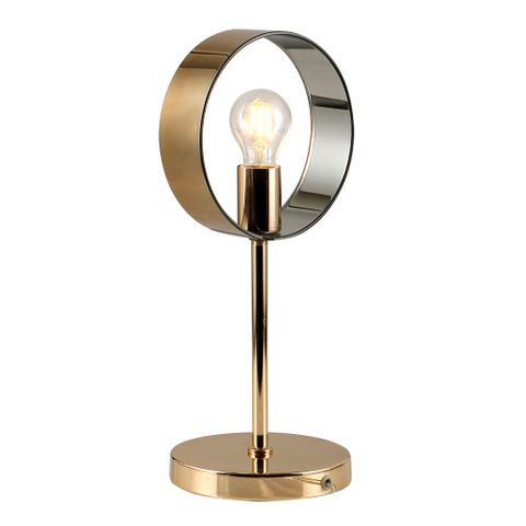 Galaxy Table Lamp - Gold