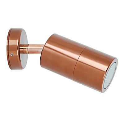 SHADOW 1LT ADJ 240V GU10 COPPER