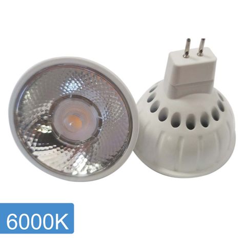 [5520007D] Pluto P10 10w LED Lamp - MR16 - 6000K